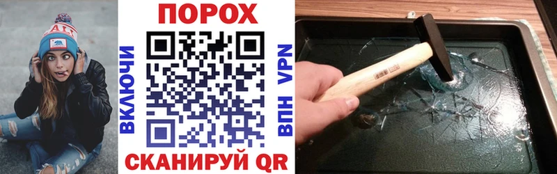 kraken как войти  Чехов  Amphetamine Premium 