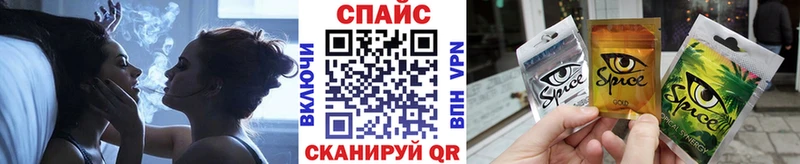 Бутират 99%  Чехов 