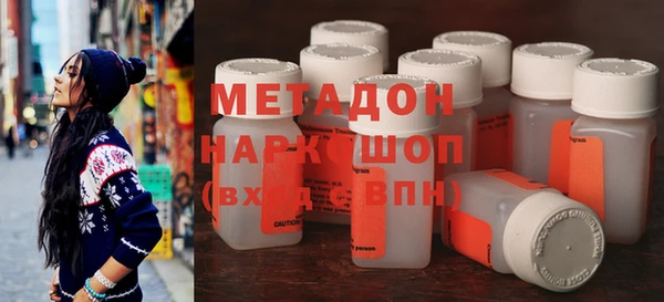 не бодяженный Нефтегорск