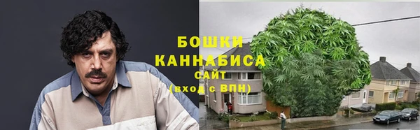 мефедрон Алексин