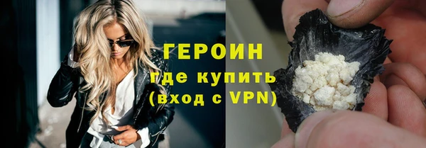 МДМА Нея