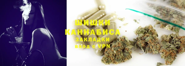 мефедрон Алексин