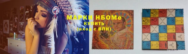 марихуана Алексеевка