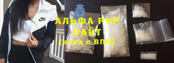 MDMA Нефтекумск