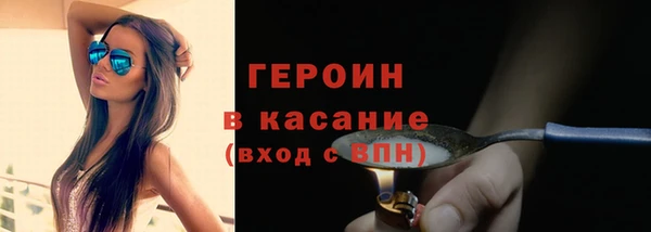 не бодяженный Нефтегорск