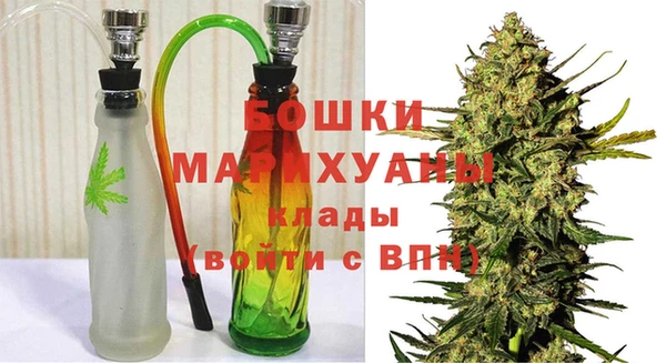 марихуана Алексеевка
