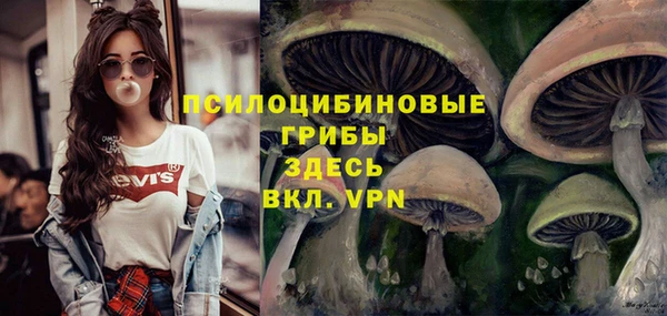 марихуана Алексеевка