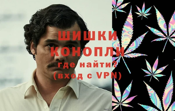 мефедрон Алексин