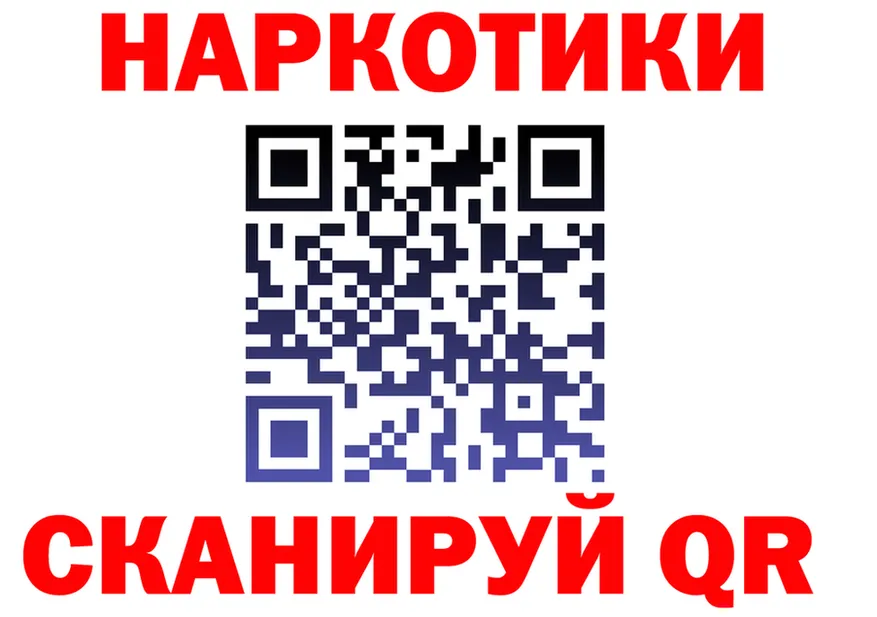 Кетамин VHQ зеркало это гидра Чехов