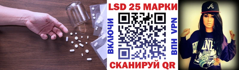 что такое наркотик  Чехов  ЛСД экстази кислота 
